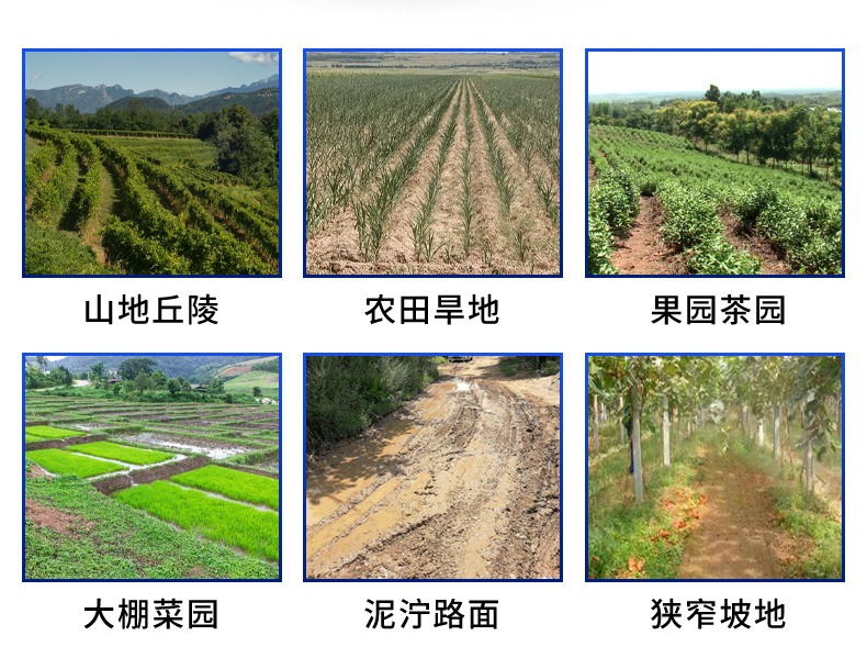 手扶旋耕機詳情_05.jpg